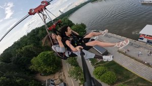 Скайпарк