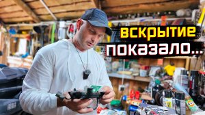 ВЛАГА УБИВАЕТ ФОНАРИ! Распилил и офигел