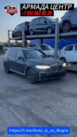 Готовим BMW X7 M Performance для клиента! 🚗✨