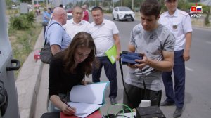 КРСУ принял участие в экологическом рейде по мониторингу загрязнения воздуха