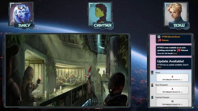 [Star Wars] Закат Республики | Игра #19 смотреть онлайн