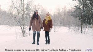 Песня, которая звучит как обещание новых открытий! - Ladies and Gentlemen, We Have Liftoff -- Wax Ly