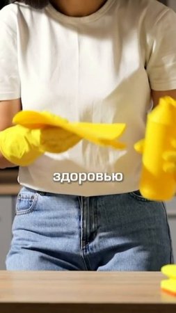 Инновации в клининговых услугах