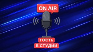 ДАЧА БЕЗ ДРАМЫ