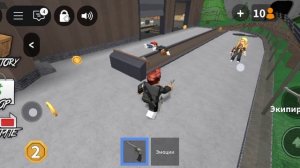 Я играю в мардер мистери