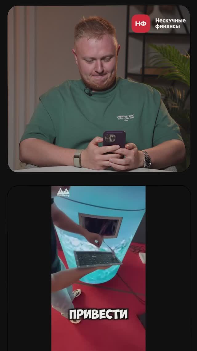 НАИТУПЕЙШАЯ бизнес-идея, на которой ОБЕЩАЮТ 10 тыс. в день! #бизнес #бизнесидеи #бизнесснуля смотреть онлайн