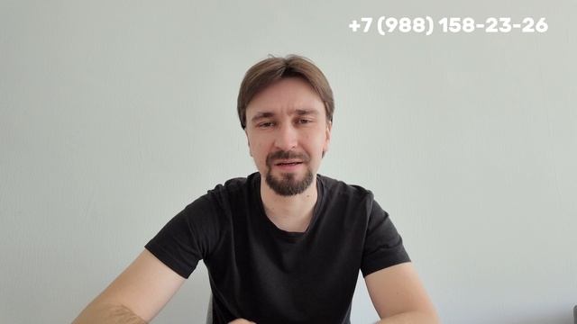 Какие апартаменты выбрать?