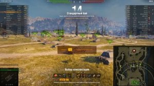 ОТЛИЧНАЯ ДЕСЯТКА ! ОБЗОР WZ-111 5A ПОСЛЕ АПА ! МИР ТАНКОВ