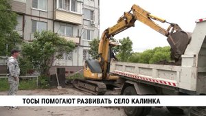 ТОСы помогают развивать село Калинка