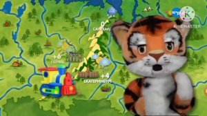 ПОГОДА ТВ С НОВЫЙ ТВ С ВЕСЕННИЙ 23.03.2025 ЗАСТАВКА С МУРОМ