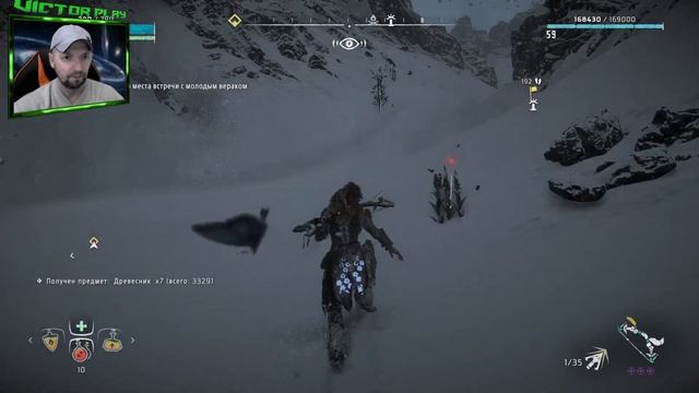 Horizon Zero Dawn Remastered ➢ прохождение #38 ➢ Команда клоунов смотреть онлайн