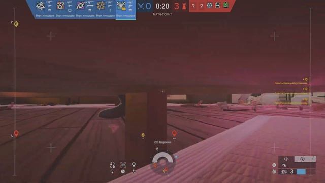 Tom Clancy's Rainbow Six Siege ура 50 уровень и я сыграл рейт смотреть онлайн