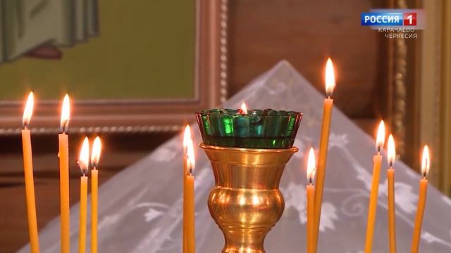 "На пути к вере"