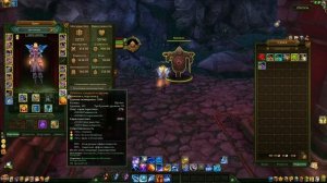 Аллоды Онлайн 14.1 | ГАЙД НА ПВЕ АН МАГА!!!