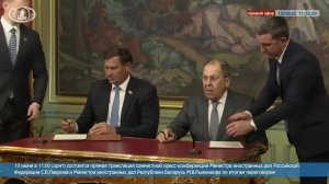 🔴 Cовместная пресс-конференция С.В.Лаврова и Министра иностранных дел Белоруссии М.В.Рыженкова