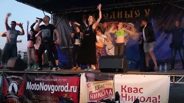 рр