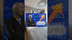 Почему финансы во флиппинге не сходятся?
