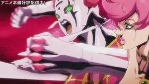 JoJo no Kimyou na Bouken Part 5: Ougon no Kaze: #2 Opening