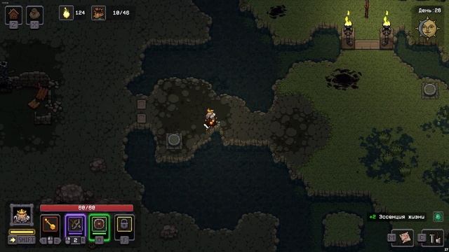 Kingsgrave #3 СРОЧНО НУЖЕН МЕЧ 😥 смотреть онлайн