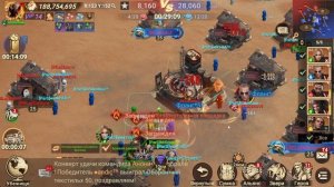 Pompeii 22:00MSK | Лига Альянса | Doomsday Last Survivors