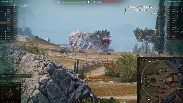 КОРБЕН ПРО АУКЦИОН🔥 ● ЧТО ВЫПАЛО С КОНТЕЙНЕРА? 🔥 смотреть онлайн