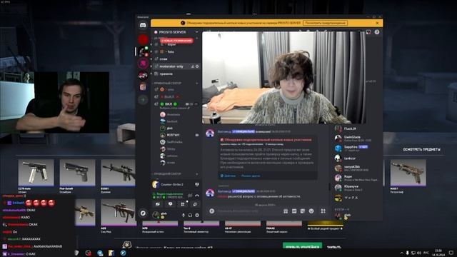 РОСТИК ПРОХОДИТ СОБЕСЕДОВАНИЕ ДЛЯ МОДЕРСТВА У ГЛЕБА | смотреть онлайн