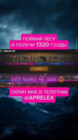 видео про стендофф2