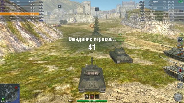 Турнир Twister 4 с MYTHICA TEAM  Wot Blitz 5.2