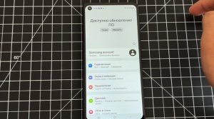 Как активировать NFC на телефонах Samsung? | Настройки и исп