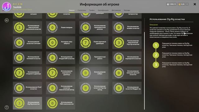 ЭТОГО мы ЖДАЛИ?! Медное - Что Нового? Обзор Русская Рыба смотреть онлайн