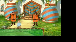 Прохождение игры Иван Царевич и Серый Волк #7