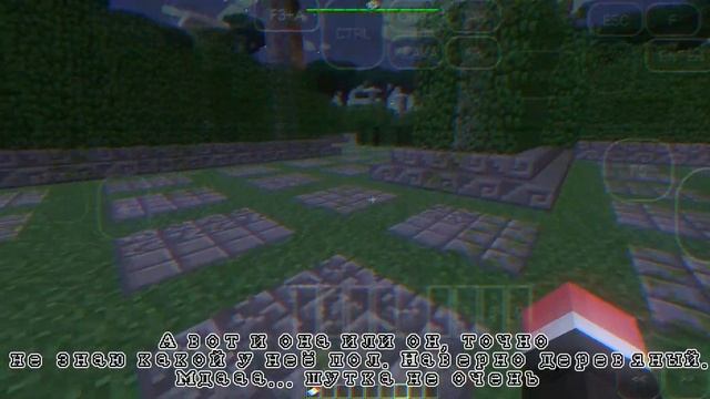 |1-Я ЧАСТЬ.ОБЗОРОВ НА МОДЫ|1.12.2|1 ЧАСТЬ|Ссылка на мод в оп? смотреть онлайн