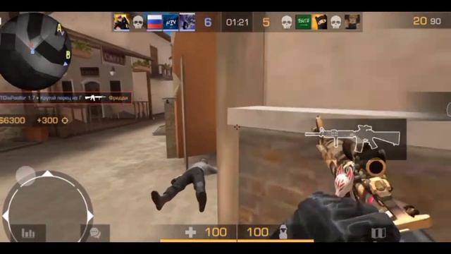 МОЙ-ТЕЛЕФОН В НАДЕЖНЫХ РУКАХ 🤔 (небольшие моменты) смотреть онлайн