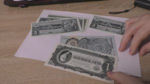 Хобби - Бонистика. Распаковка № 53.