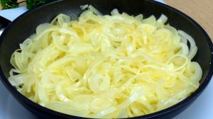 Этот рецепт лука просто потрясающий