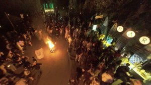 Aktrue Fire Works