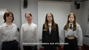 Зачем ехать на годовщину? Отвечают молодые партнёры из Нижнего Новгорода.