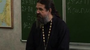 Духовные беседы. Протоиерей Андрей Лемешонок. Беседа 2