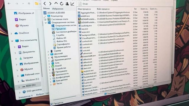 Системный блок Ardor игровой смотреть онлайн