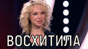 Армен Борисович причастен. Цымбалюк Романовская впервые показала дочь и назвала имя отца.