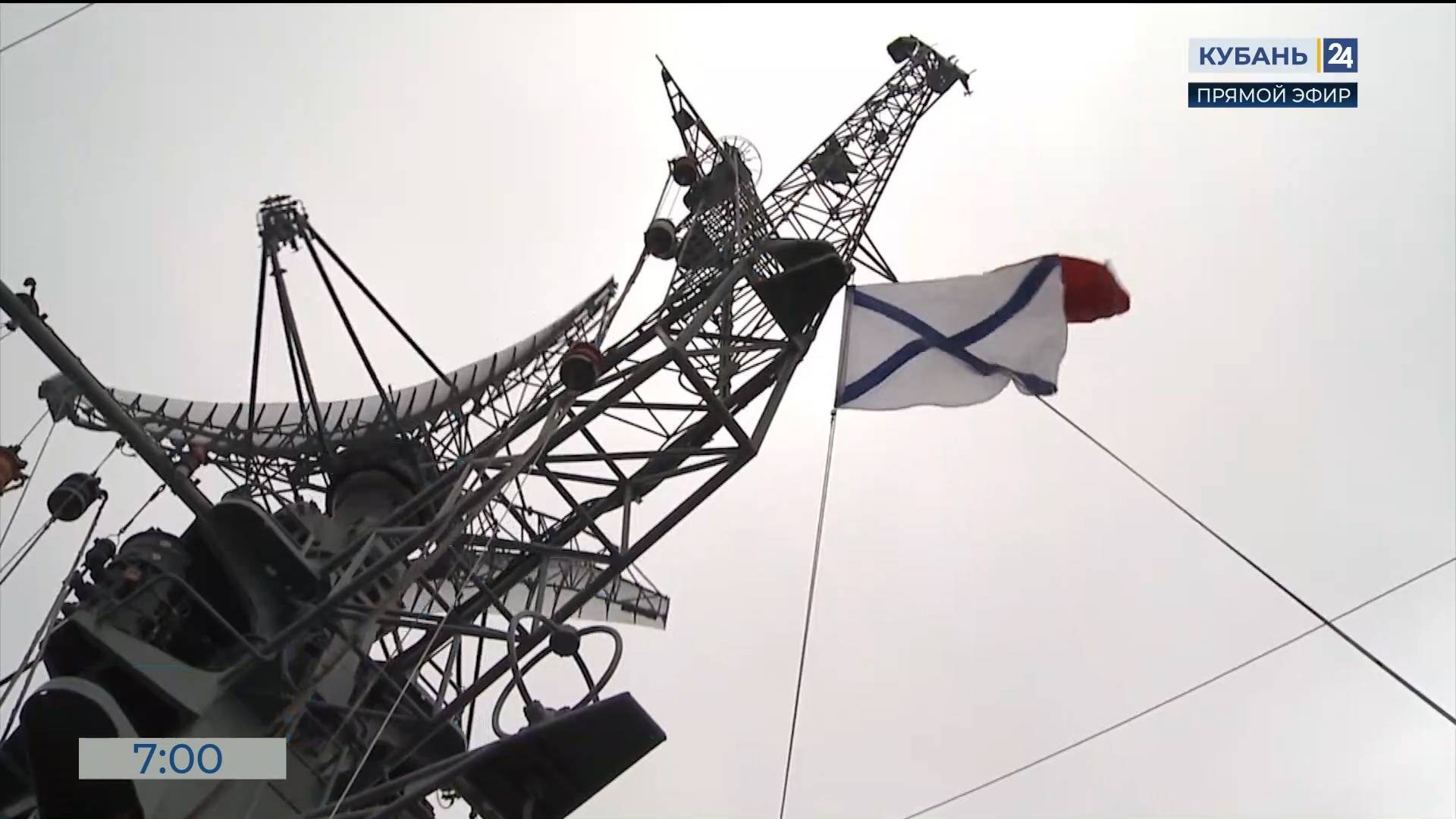 Утренние и вечерние учения со стрельбами пройдут 10 июня в Новороссийске
