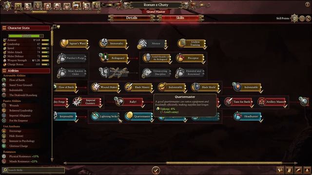 Рятуєм імперіую у Total War: Warhammer III №17 смотреть онлайн