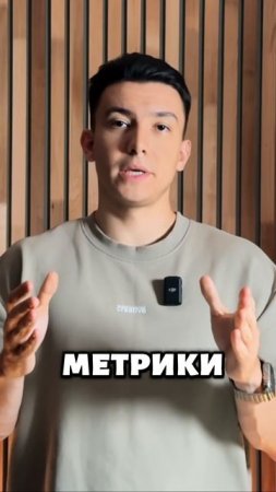 Что продавать на Wildberries