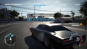 ДРИФТ В Need for Speed™ Payback ЗАДАНИЕ НЕ ИЗ ПРОСТЫХ. НАКОНЕЦ П?
