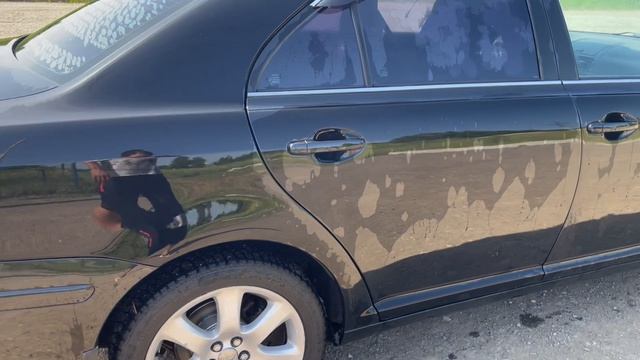 Аве