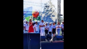 Наши песни иткульского лета звучат сл. Татьяны Верхоланцевой муз. Сергея Мышкина