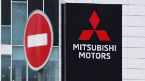 Mitsubishi заявила об отсутствии планов по возобновлению сборки в РФ