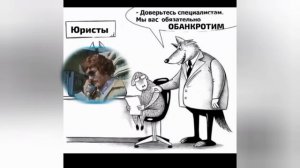 Переговоры с туповатыми раздолжнителями. Нарезка за первую декаду июня 2025 г.