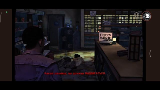 The Walking Dead #3. Конец "Нового дня". смотреть онлайн