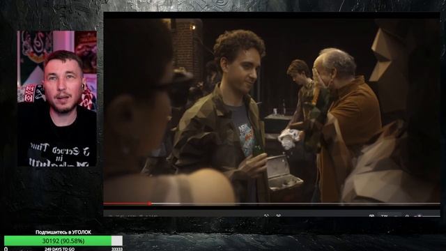 ЧЕРНОЕ ЗЕРКАЛО 7 - 5 серия - ИМХО-Обзор смотреть онлайн